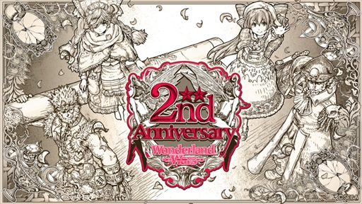 画像ギャラリー No.001のサムネイル画像 / 「Wonderland Wars」，稼働2周年を記念したイベントが「JAEPO2017」で開催決定