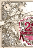 画像ギャラリー No.004のサムネイル画像 / 「Wonderland Wars」，稼働2周年を記念したイベントが「JAEPO2017」で開催決定