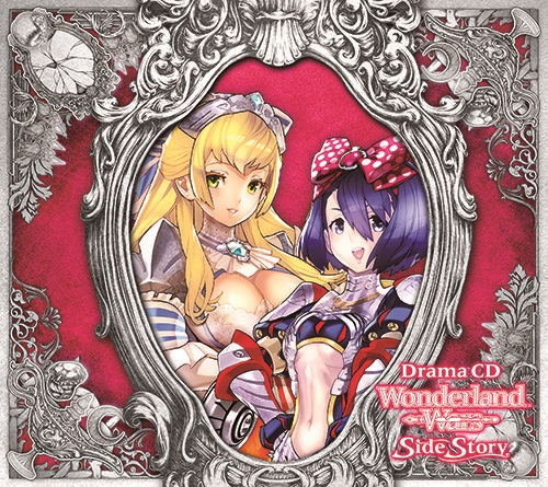 画像ギャラリー No.001のサムネイル画像 / 「Wonderland Wars」ドラマCD，期間限定生産特典は“ランプの魔神ジェネヴァ（CV：中田譲治）”