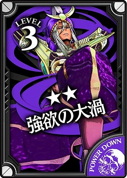 画像ギャラリー No.001のサムネイル画像 / 「Wonderland Wars」，新キャスト「ジーン」が参戦。先行獲得イベントも開催