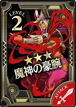 画像ギャラリー No.002のサムネイル画像 / 「Wonderland Wars」，新キャスト「ジーン」が参戦。先行獲得イベントも開催