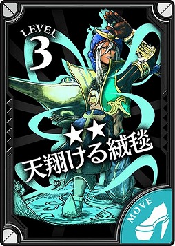 画像ギャラリー No.003のサムネイル画像 / 「Wonderland Wars」，新キャスト「ジーン」が参戦。先行獲得イベントも開催