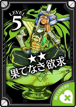 画像ギャラリー No.004のサムネイル画像 / 「Wonderland Wars」，新キャスト「ジーン」が参戦。先行獲得イベントも開催