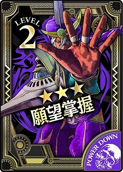 画像ギャラリー No.006のサムネイル画像 / 「Wonderland Wars」，新キャスト「ジーン」が参戦。先行獲得イベントも開催