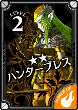 画像ギャラリー No.005のサムネイル画像 / 「Wonderland Wars」に新アナザーキャスト「メイド・マリアン」が実装