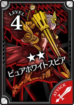 画像ギャラリー No.004のサムネイル画像 / 「Wonderland Wars」に新キャスト「シグルドリーヴァ」（CV：小倉 唯）が追加