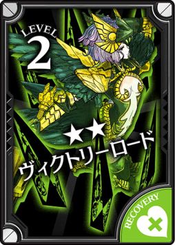 画像ギャラリー No.005のサムネイル画像 / 「Wonderland Wars」に新キャスト「シグルドリーヴァ」（CV：小倉 唯）が追加