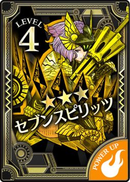 画像ギャラリー No.006のサムネイル画像 / 「Wonderland Wars」に新キャスト「シグルドリーヴァ」（CV：小倉 唯）が追加