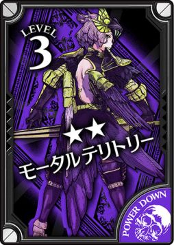 画像ギャラリー No.007のサムネイル画像 / 「Wonderland Wars」に新キャスト「シグルドリーヴァ」（CV：小倉 唯）が追加