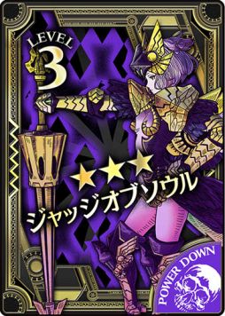 画像ギャラリー No.008のサムネイル画像 / 「Wonderland Wars」に新キャスト「シグルドリーヴァ」（CV：小倉 唯）が追加