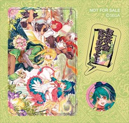 画像ギャラリー No.001のサムネイル画像 / 「Wonderland Wars」，オリジナルグッズプレゼントキャンペーン第7弾開始