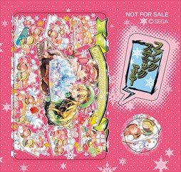 画像ギャラリー No.002のサムネイル画像 / 「Wonderland Wars」，オリジナルグッズプレゼントキャンペーン第7弾開始