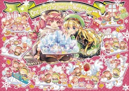 画像ギャラリー No.022のサムネイル画像 / 「Wonderland Wars」，オリジナルグッズプレゼントキャンペーン第7弾開始