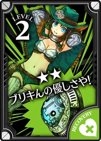 画像ギャラリー No.005のサムネイル画像 / 「Wonderland Wars」，新キャストとしてウエスタンガンナー“ドロシィ・ゲイル”が参戦