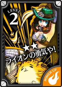 画像ギャラリー No.006のサムネイル画像 / 「Wonderland Wars」，新キャストとしてウエスタンガンナー“ドロシィ・ゲイル”が参戦