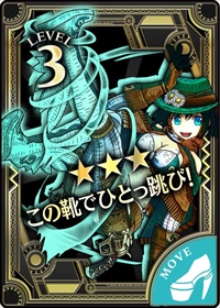 画像ギャラリー No.008のサムネイル画像 / 「Wonderland Wars」，新キャストとしてウエスタンガンナー“ドロシィ・ゲイル”が参戦