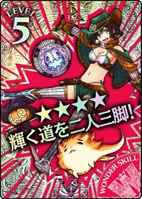 画像ギャラリー No.010のサムネイル画像 / 「Wonderland Wars」，新キャストとしてウエスタンガンナー“ドロシィ・ゲイル”が参戦