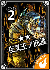 画像ギャラリー No.007のサムネイル画像 / 「Wonderland Wars」，第4回公式全国大会出場1チームが決定＆新キャスト「多々良」が本日登場