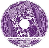 画像ギャラリー No.003のサムネイル画像 / 「Wonderland Wars」，オリジナルグッズが手に入るプレゼントキャンペーン第9弾が開催