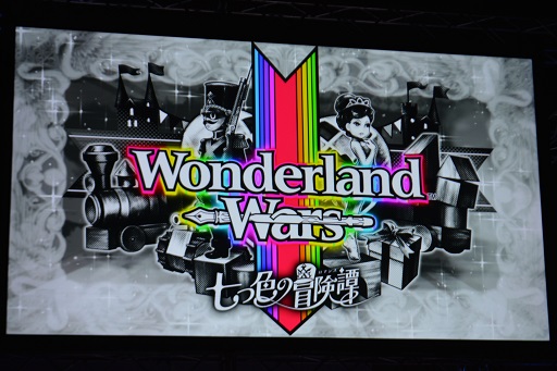 画像ギャラリー No.002のサムネイル画像 / 「Wonderland Wars」の全国大会「Wonderland Record Of Wars 4th TOURNAMENT」が開催。大型アップデート「七つ色の冒険譚」の情報も