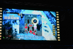 画像ギャラリー No.012のサムネイル画像 / 「Wonderland Wars」の全国大会「Wonderland Record Of Wars 4th TOURNAMENT」が開催。大型アップデート「七つ色の冒険譚」の情報も