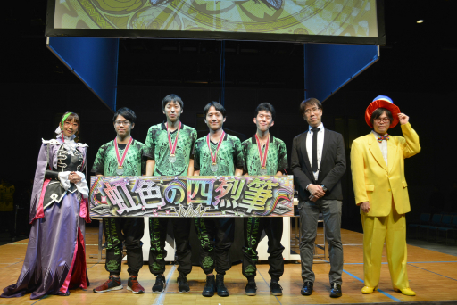 画像ギャラリー No.007のサムネイル画像 / 「Wonderland Wars」の全国大会，第5回「Wonderland Record Of Wars」レポート。新バージョン「禍ツ大和ノ宿曜典」の情報も