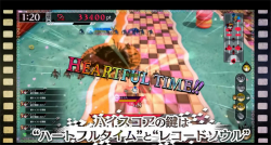 画像ギャラリー No.011のサムネイル画像 / 「Wonderland Wars」の全国大会，第5回「Wonderland Record Of Wars」レポート。新バージョン「禍ツ大和ノ宿曜典」の情報も