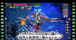 画像ギャラリー No.013のサムネイル画像 / 「Wonderland Wars」の全国大会，第5回「Wonderland Record Of Wars」レポート。新バージョン「禍ツ大和ノ宿曜典」の情報も