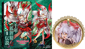 画像ギャラリー No.017のサムネイル画像 / 「Wonderland Wars」，オリジナルグッズプレゼントキャンペーン第13弾が本日開始