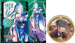 画像ギャラリー No.019のサムネイル画像 / 「Wonderland Wars」，オリジナルグッズプレゼントキャンペーン第13弾が本日開始