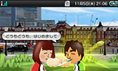 画像ギャラリー No.004のサムネイル画像 / 3DS版「ニコニコ」，メールアドレス不要でニコニコ会員登録が可能に