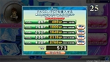エターナルナイツ勇者覚醒