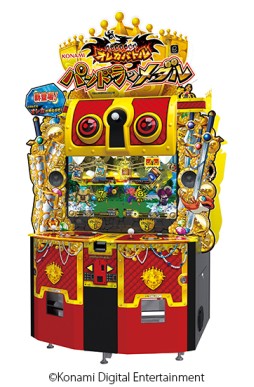 画像ギャラリー No.004のサムネイル画像 / 「モンスター烈伝 オレカバトル」のメダルゲームが3月上旬から順次稼働