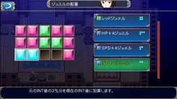 画像ギャラリー No.007のサムネイル画像 / ファンタジーRPG「アスディバインハーツ」がGoogle Playで本日配信に