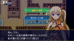 画像ギャラリー No.003のサムネイル画像 / RPG「アスディバインハーツ」がAmazon Android アプリストアで配信を開始