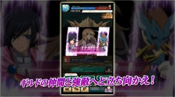 画像ギャラリー No.009のサムネイル画像 / 「テイルズ オブ アスタリア」新章最後の主人公「リオン」を公開。最新PVも