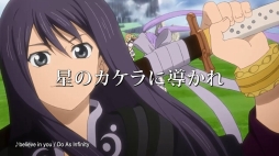 画像ギャラリー No.011のサムネイル画像 / 「テイルズ オブ アスタリア」，新章「−光と闇の救世主−」の配信がスタート
