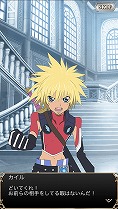 画像ギャラリー No.002のサムネイル画像 / 「テイルズ オブ アスタリア」，「追憶の楽園」完結編が公開。無料10連などのキャンペーンも