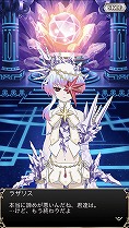 画像ギャラリー No.003のサムネイル画像 / 「テイルズ オブ アスタリア」，「追憶の楽園」完結編が公開。無料10連などのキャンペーンも