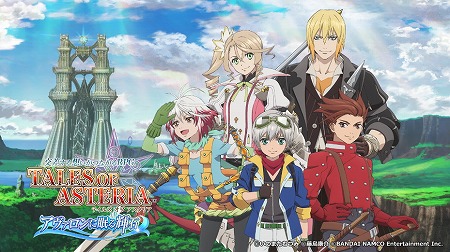 画像ギャラリー No.001のサムネイル画像 / 「テイルズ オブ アスタリア」，“アヴァロンに眠る輝石”編のPVが公開