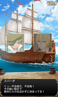画像ギャラリー No.004のサムネイル画像 / 「テイルズ オブ アスタリア」，“アヴァロンに眠る輝石”編のPVが公開