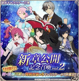 画像ギャラリー No.008のサムネイル画像 / 「テイルズ オブ アスタリア」，新章「アヴァロンに眠る輝石」編の本編を公開
