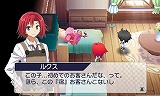 禁忌のマグナ