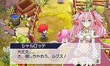 禁忌のマグナ