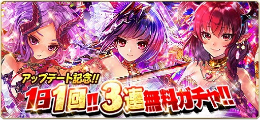 画像ギャラリー No.006のサムネイル画像 / 「ドラゴンジェネシス」，新システム“次元の渦”が実装に