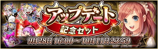 画像ギャラリー No.007のサムネイル画像 / 「ドラゴンジェネシス」，新システム“次元の渦”が実装に