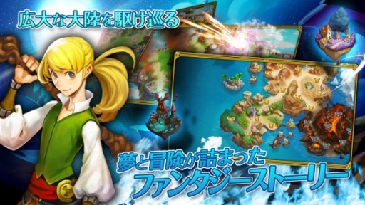 画像ギャラリー No.002のサムネイル画像 / 戦略RPG 「マギ･クラフト」が2月27日配信。事前登録キャンペーンを実施中