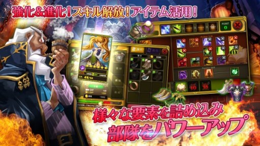 画像ギャラリー No.003のサムネイル画像 / 戦略RPG 「マギ･クラフト」が2月27日配信。事前登録キャンペーンを実施中