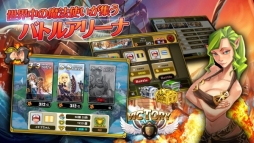画像ギャラリー No.005のサムネイル画像 / 戦略RPG 「マギ･クラフト」が2月27日配信。事前登録キャンペーンを実施中
