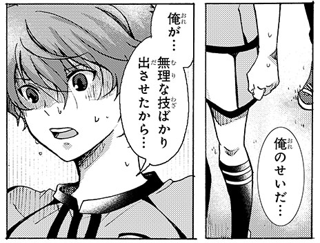 画像ギャラリー No.010のサムネイル画像 / 「アイドルマスター SideM」，3人のキャラクターがアイドル衣装をまとった姿や，彼らの新たな一面を見られる雑誌特集の情報が公開に